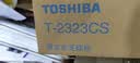 东芝（TOSHIBA）T-2323C原装墨粉盒适用黑白东芝复印机2323AMW打印机粉筒2523A碳粉2323AM硒鼓2822AM/2523AD/2323AMS/2829A等 T-2323C黑色高容量 实拍图