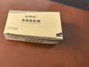 小耳朵DC12V2A 监控电源适配器 监控摄像头直流稳压变压器 3C 认证足安稳压 额定 1.5A 供电适配器 【DC12V2A 3C款】STD-Z24A-12C 实拍图