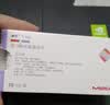 【原研药】康忻 富马酸比索洛尔片 5mg*10片/盒 6盒装 实拍图
