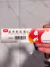 【香港制造】澳能卤米松乳膏 1g:0.5mg*15g/盒 澳美制药 实拍图