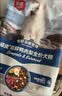 顽皮鸭肉梨冻干双鲜全价狗粮泰迪比熊中小型犬成犬幼犬粮通用型1.5kg 实拍图