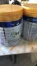 美素佳儿（Friso）皇家较大婴儿配方奶粉 2段（6-12个月）800克 乳铁蛋白 新国标 实拍图