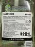 妈妈壹选La 植萃1L樱花与樱花洗洁精食品级 洗涤灵餐具果蔬清洗剂奶瓶清洗 实拍图