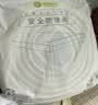 贝得力（BEIDELI）防撞条L型婴幼儿宝宝防磕碰防护免贴不留胶条小狮子印花条米白4米 实拍图