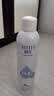 颐莲（RELLET）【 张凌赫代言】补水喷雾保湿舒缓 300ml*2直播专享 妆前爽肤水 实拍图