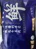 中农顺宁夏固原黄牛肋条净重2斤 生鲜牛肉生鲜炖煮烧烤食材清真源头直发 实拍图