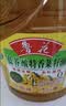 鲁花【保真菜籽油】食用油 低芥酸特香菜籽油 900ml 物理压榨  实拍图