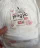 婴芽（YINGYA）一体拉拉裤XXL84片【13.5-16kg】超薄干爽婴儿尿不湿全包臀尿裤 实拍图