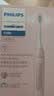 飞利浦（PHILIPS）【教师节礼物】声波电动牙刷 钻石3系 5倍洁齿5种模式 洁净刷头*2 生日礼物送女生  HX5171/04粉 实拍图