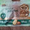 三只松鼠袋装东北松子500g手剥开口0添加每日坚果炒货休闲零食团购送礼 实拍图