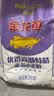 金龙鱼 面粉 高筋粉 优选高筋特精麦芯小麦粉 10斤 包子饺子馒头饼 实拍图