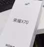 荣耀X70 焕新版 8+256 朱砂红 十面抗摔 8300mAh青海湖电池 IP69防水 荣耀绿洲护眼屏 AI手机 国家补贴 实拍图