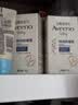 艾惟诺（Aveeno）艾维诺婴儿舒缓柔嫩面霜48g 儿童润肤霜宝宝燕麦小喷泉面霜 【热销爆款】婴儿特润舒缓面霜48g 实拍图