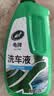 龟牌（Turtle Wax）硬壳高泡沫洗车液套装(TC-75)1.25L汽车水蜡强力去污高泡沫清洗剂 实拍图
