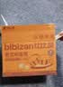 比比赞（BIBIZAN）老式鸡蛋糕500g营养早餐夹心面包饼干蛋糕点心休闲零食 实拍图