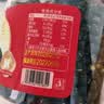 春江月香酥黑豆500g盐炒即食原味无油坚果炒货香酥烤熟豆即食小零食豆子 实拍图