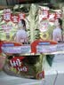 暖宝宝小林制药暖宝宝贴32片自发热暖贴暖宫贴生理期痛经 护腰暖腰贴 实拍图