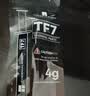 利民（thermalright）TF7 4g导热硅脂 CPU散热膏导热系数12.8笔记本导热膏显卡导热硅脂 实拍图