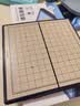 得力（deli）儿童磁石围棋五子棋折叠棋盘桌游小号男女孩 开学玩具礼物 实拍图