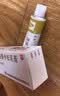 [替美] 丙酸氟替卡松乳膏0.05％*15g/盒 2盒装 实拍图
