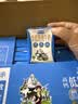 欧亚高钙低脂纯牛奶3.6g乳蛋白200ml*20盒 云南大理高海拔奶源地 实拍图