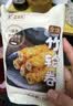 盛源来鱼竹轮150g*2袋+鱼饼200g*2袋 部队日式火锅关东煮食材韩式丸子 实拍图