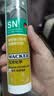 瓦克（WACKER）SN防霉玻璃胶厨卫中性水槽马桶防水密封胶封边美容胶瓷白 实拍图