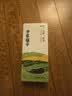 方家铺子中华老字号 有机黑米2斤 五谷杂粮米  无染色 粗粮 实拍图