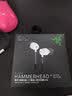 雷蛇（Razer）战锤狂鲨V3有线入耳式耳机 7.1环绕声 吃鸡神器 三角洲官方指定 Type C 白色（赠THX软件 可调EQ） 实拍图