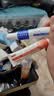 白云山提亮肤色套装（烟酰胺凝胶*5+熊果苷乳膏*5）男女士护肤品面霜 实拍图