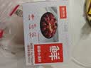 今锦上十三香小龙虾3斤 4-6钱 净虾1.5斤 中号25-33只 加热即食26年新虾 实拍图