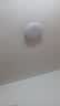 三雄极光次日达吸顶灯阳台灯led现代简约大气圆形卧室灯具 P1正白光36W 实拍图