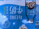 旺旺每日喝牛奶245ml*12瓶 儿童营养早餐奶 礼盒装 送礼佳品 实拍图