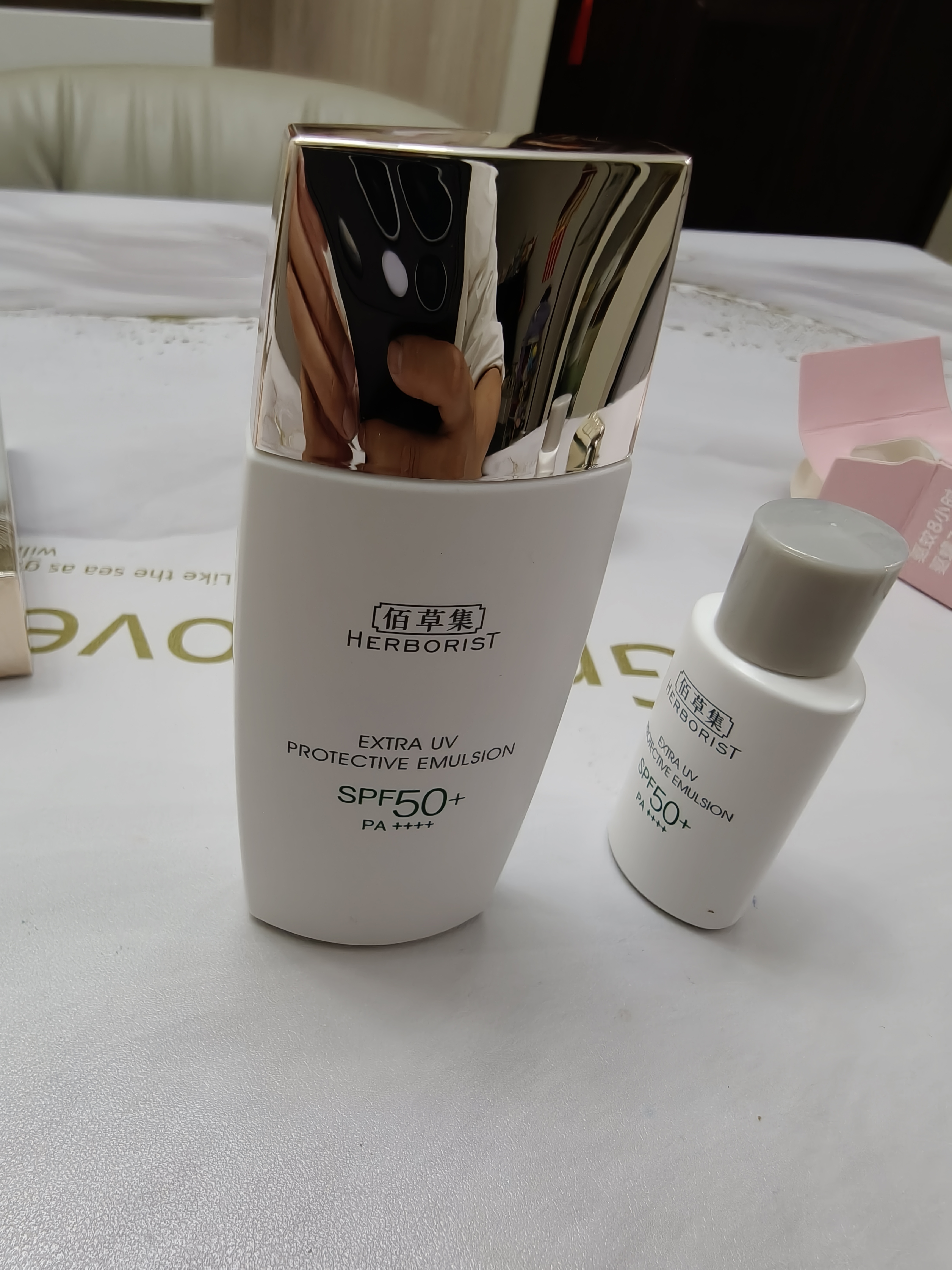 佰草集【升级2.0】新清透防晒15ml户外防水隔离高倍旅行防晒乳 实拍图