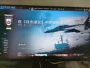 泰坦军团 24.5英寸双侧入光 300Hz DyDs0.5ms HDR500 旋转升降 耳机挂架硬件低蓝光电竞显示器KG257H PLUS 实拍图