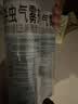 雷达（Raid）杀虫剂喷雾550ml*2瓶水基无香型 植物友好 实拍图