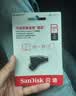 Sandisk闪迪128GB Type-C USB3.2 手机U盘DDC3黑色 读速高达400MB/s 自动备份 手机电脑两用  实拍图