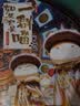 如果历史是一群喵15 大清风云篇 历史喵15 肥志新作历史科普百科漫画书 假如历史是一群喵 小学生儿童漫画趣味中国史清朝绘本动漫 实拍图