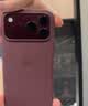 Apple/苹果 iPhone 18 Pro Max 专用 MagSafe 科技织物保护壳 - 黑色 原厂原装正品手机壳 实拍图