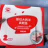 秋田满满大西洋真鳕鱼原切200g高蛋白生鲜儿童鳕鱼去皮去刺享宝宝婴儿食谱 实拍图