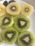 佳沛（zespri）新西兰金奇异果猕猴桃 5粒装 单果约88-103g 水果源头直发 实拍图