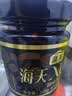 海天 拌面酱 xo酱200g 海鲜酱 拌面拌饭酱 火锅点蘸调料 实拍图