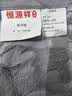 恒源祥纯棉老式毛毯毛巾被空调毯子纯色沙发午睡夏季办公室薄款午休盖毯 实拍图