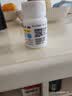 【免配送费】维福佳 维生素B1片10mg*100片 国药准字OTC 华中药业 单瓶装：【维生素B1片】1瓶装 实拍图