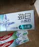 高露洁（Colgate）劲白小苏打美白牙膏120gX3支（茉莉白茶+小苏打留兰+竹炭薄荷） 实拍图