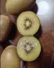 佳沛（zespri）新西兰金奇异果22粒巨大原箱146-175g猕猴桃中秋节礼品送水果礼盒 实拍图