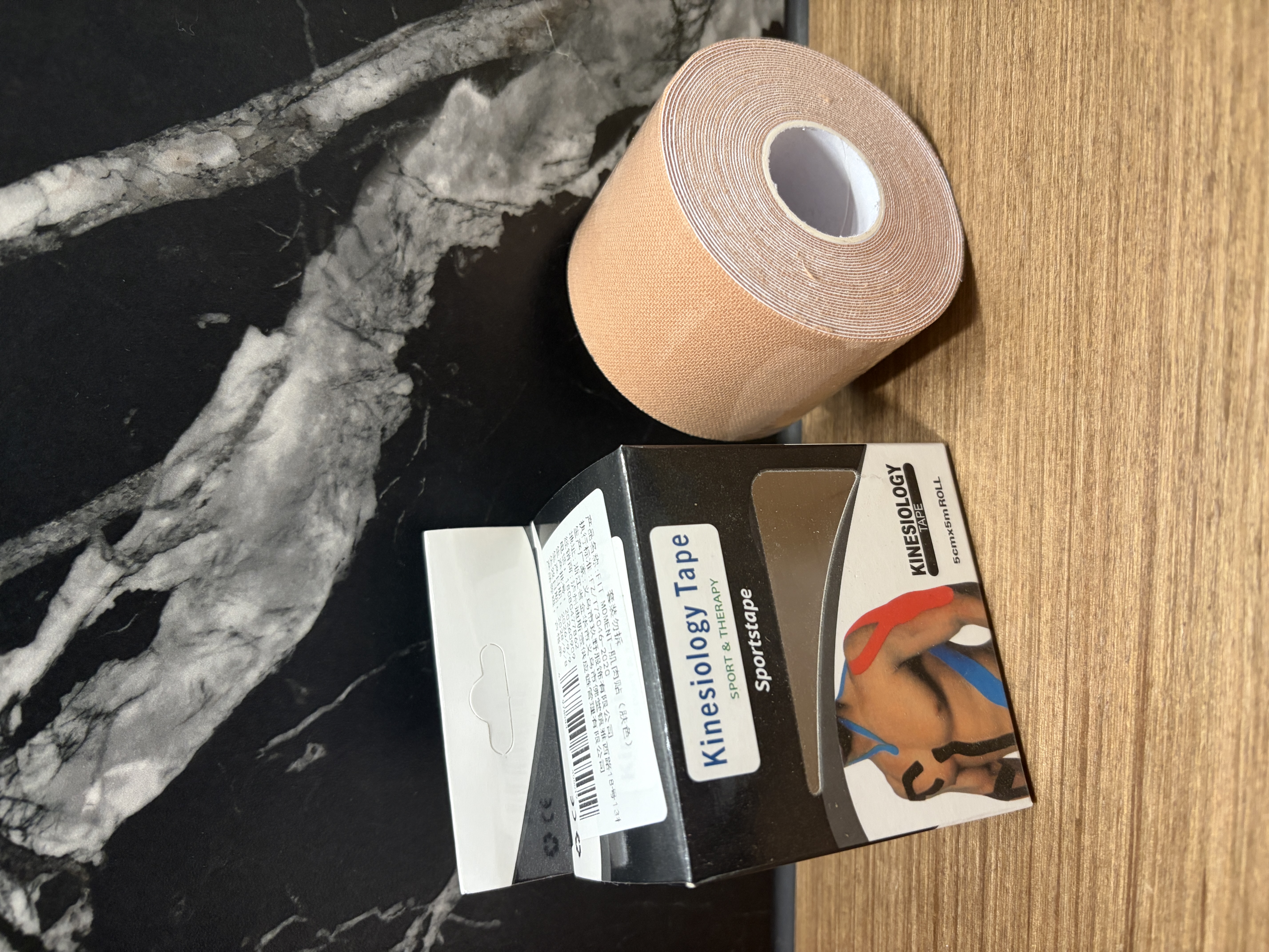 FIT MOMENT肌肉贴肌贴运动员专用运动绷带脚踝膝盖肌内效贴防肌肉拉伤5cm*5m 实拍图