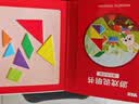 奕思瑞磁力七巧板小学生专用一年级儿童益智玩具3-6岁磁性拼图数学教具 实拍图