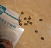 科瑞卡 小型成犬狗粮泰迪柯基比熊鸡肉味冻干双拼天然狗粮 小型成犬粮2KG（肠胃调理） 实拍图