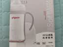 贝亲（Pigeon）PPSU宽口径双把手奶瓶240ml M号奶嘴 3个月+ AA270 实拍图